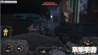 辐射33dm：荒废世界的探索与求生