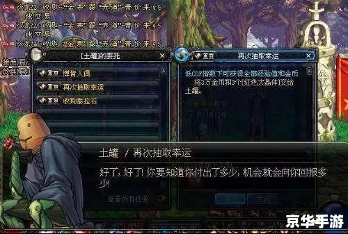 dnf灵魂晶石有什么用 建议:《DNF灵魂晶石悉数登场:用途与获取方法全解析》 dnf灵魂晶石有什么用 建议:《DNF灵魂晶石悉数登场:用途与获取方法全解析》
