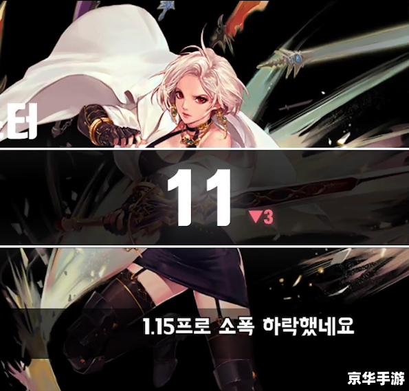 dnf什么职业pk最厉害 DNF职业PK排行榜：谁是最强王者？