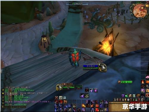 wow战士宏——战士的必备利器 wow战士宏——战士的必备利器