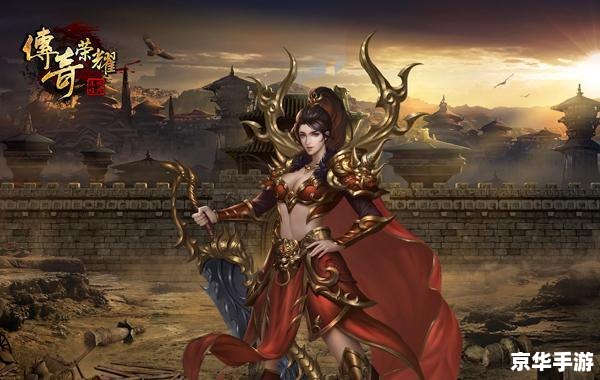 建议:《新天龙八部SF:重燃经典,续写武侠传奇》 建议:《新天龙八部SF:重燃经典,续写武侠传奇》
