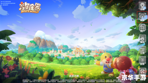 摩尔庄园神秘湖——探秘与战斗的终极目的地