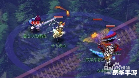 梦幻彩虹争霸赛攻略——掌握技巧，轻松夺冠