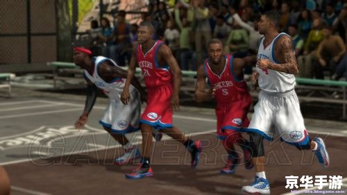 nba2k13卡顿 解决NBA 2K13卡顿问题,提升游戏体验 nba2k13卡顿 解决NBA 2K13卡顿问题,提升游戏体验