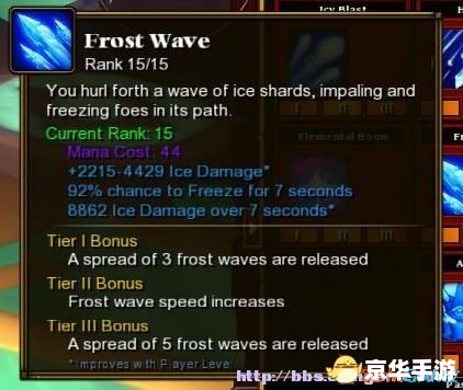 火炬之光2 职业 火炬之光2职业探析:多元选择与深度角色定制 火炬之光2 职业 火炬之光2职业探析:多元选择与深度角色定制