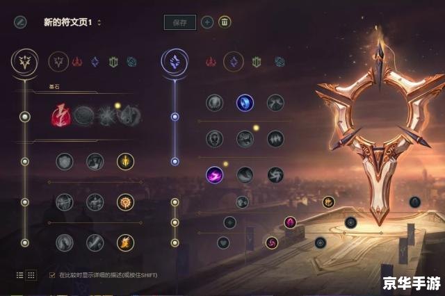 英雄联盟bug splat 英雄联盟“Bug Splat”事件深度解析 英雄联盟bug splat 英雄联盟“Bug Splat”事件深度解析