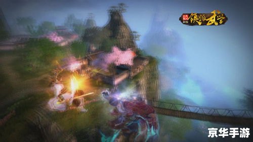建议：《九阴真经多玩礼包悉数登场：武侠世界再掀狂潮》