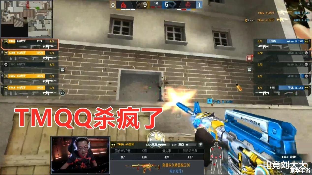建议:《LOL季后赛战火重燃,豪强战队悉数登场》 建议:《LOL季后赛战火重燃,豪强战队悉数登场》