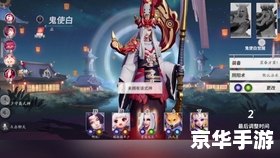 第五人格抄袭 建议:《第五人格涉嫌抄袭:游戏行业的道德与创新挑战》 第五人格抄袭 建议:《第五人格涉嫌抄袭:游戏行业的道德与创新挑战》