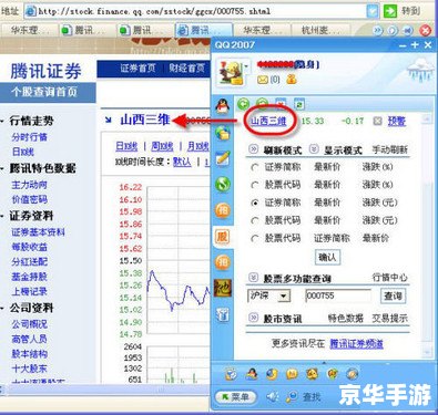 唱吧软件怎么用 唱吧软件使用指南：轻松掌握在线K歌技巧