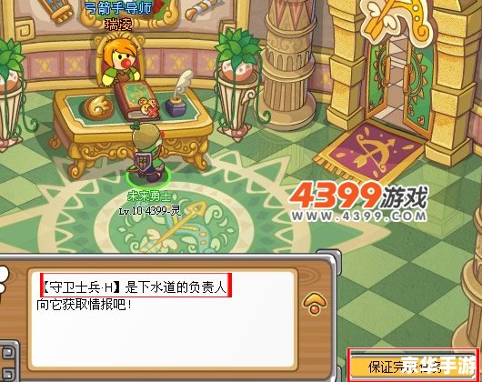 摩尔勇士弓箭手加点攻略 摩尔勇士弓箭手加点攻略