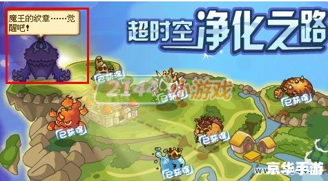 摩尔勇士弓箭手加点攻略 摩尔勇士弓箭手加点攻略