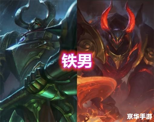 建议:《英雄联盟暗裔剑魔出装攻略:标签下的必备知识与技巧》 建议:《英雄联盟暗裔剑魔出装攻略:标签下的必备知识与技巧》