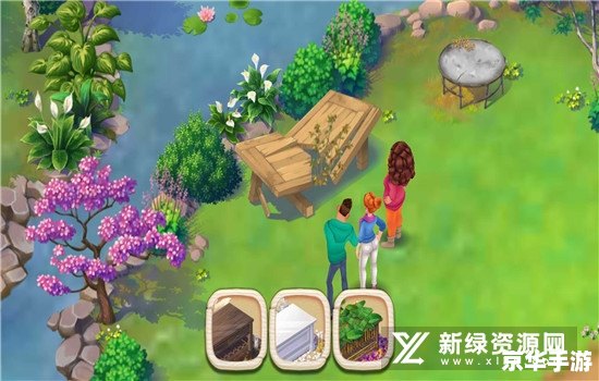 家园2中文版怎么用 家园2中文版怎么用