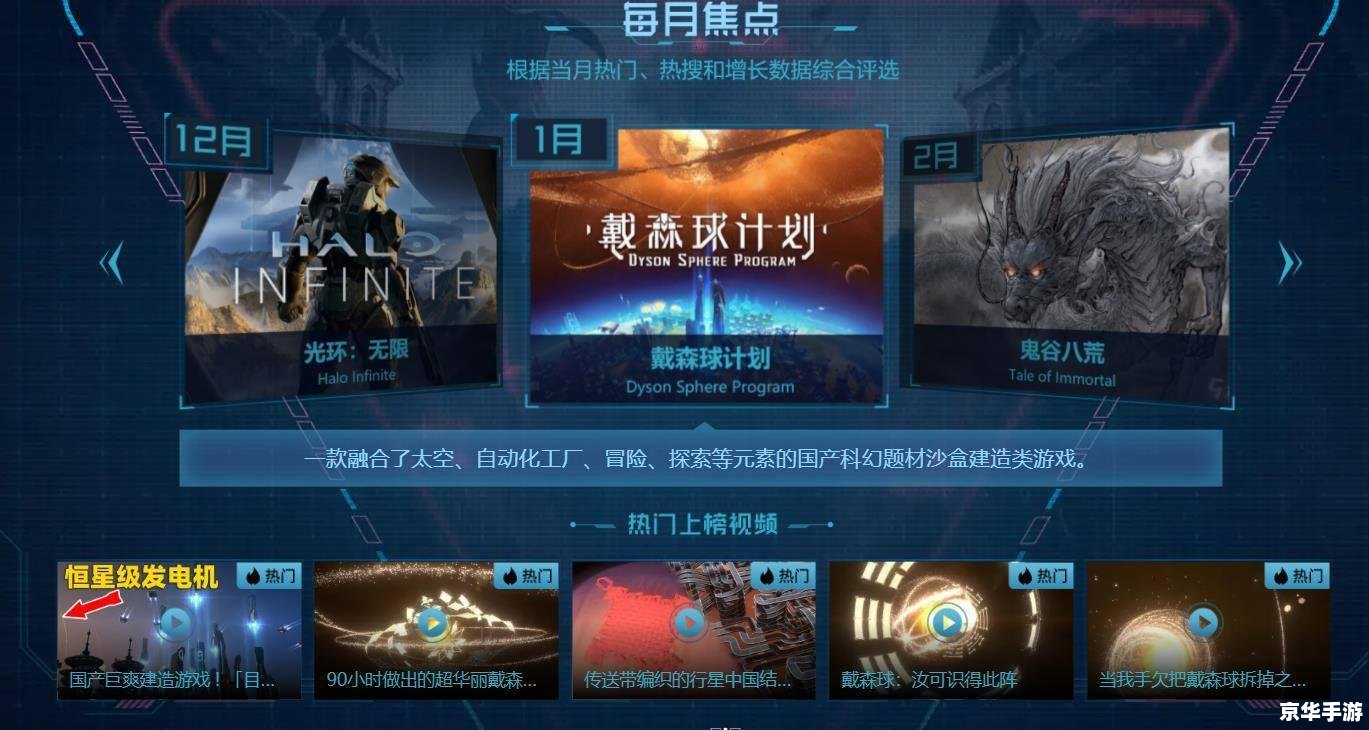 建议：《LOL本周半价英雄悉数登场，快来抢购你的最爱！》