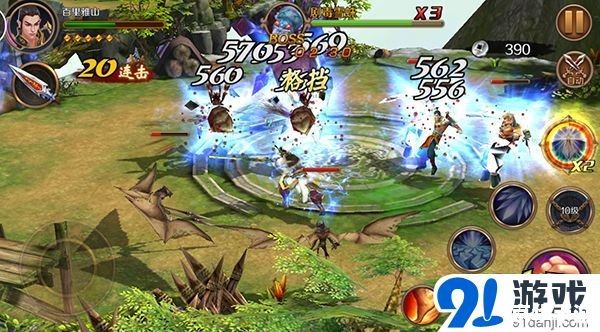 【冒险岛2.0】全新升级,探索与战斗的终极体验! 【冒险岛2.0】全新升级,探索与战斗的终极体验!