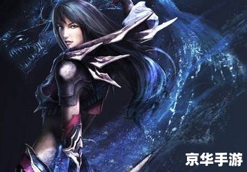 奇迹私服发布——重温经典，焕发新生