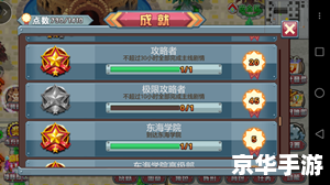 迅雷单机游戏怎么用 迅雷单机游戏的使用方法详解 迅雷单机游戏怎么用 迅雷单机游戏的使用方法详解