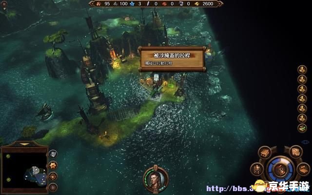 魔法门之英雄无敌6:重燃经典,探索与战斗的终极体验 魔法门之英雄无敌6:重燃经典,探索与战斗的终极体验