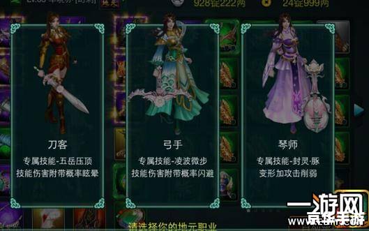 建议:《征途2玄兽悉数登场:奇幻与战斗的终极融合》 建议:《征途2玄兽悉数登场:奇幻与战斗的终极融合》