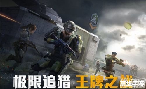 建议:《反恐精英网络版:经典再现,战火重燃》 建议:《反恐精英网络版:经典再现,战火重燃》