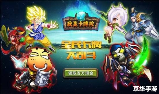 赛尔号卡修罗——深受玩家喜爱的经典游戏 赛尔号卡修罗——深受玩家喜爱的经典游戏