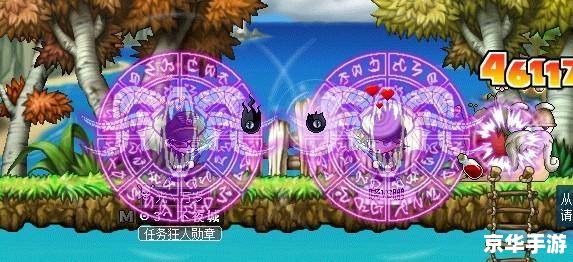 赛尔号卡修罗——深受玩家喜爱的经典游戏 赛尔号卡修罗——深受玩家喜爱的经典游戏