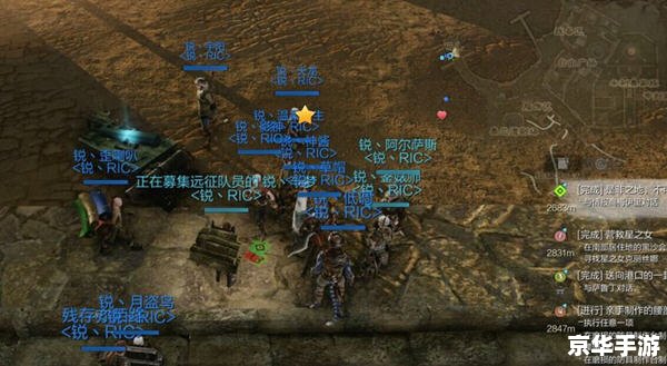 上古世纪怎么安装 详细步骤指南：如何安装上古世纪游戏