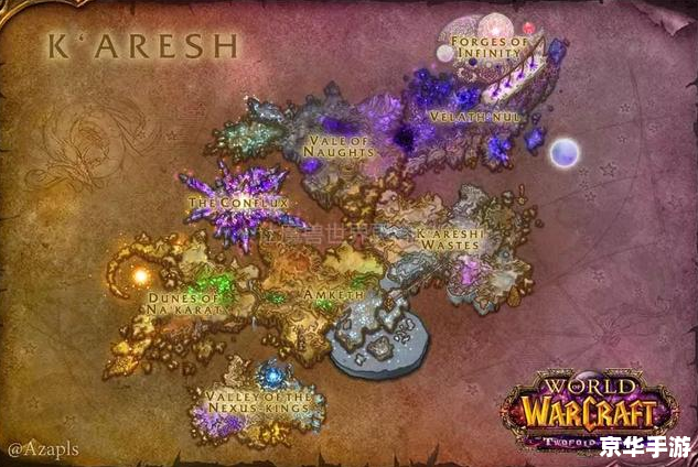 魔兽世界 5.0 魔兽世界5.0:重塑经典,探索无尽奇幻世界 魔兽世界 5.0 魔兽世界5.0:重塑经典,探索无尽奇幻世界