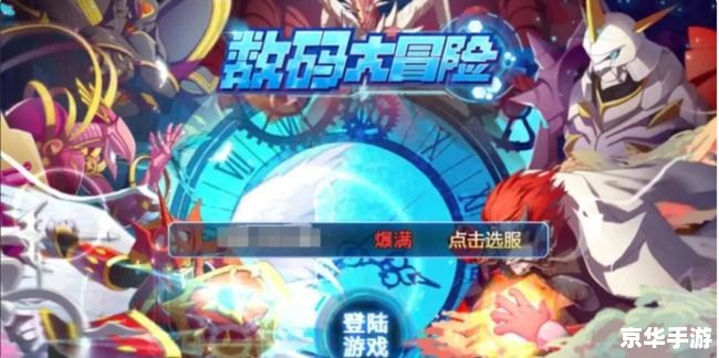 拳皇完整版怎么用 拳皇完整版游戏安装与操作指南 拳皇完整版怎么用 拳皇完整版游戏安装与操作指南
