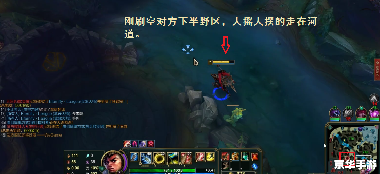 建议:《德玛西亚皇子天赋悉数登场:技能与策略悉解》 建议:《德玛西亚皇子天赋悉数登场:技能与策略悉解》