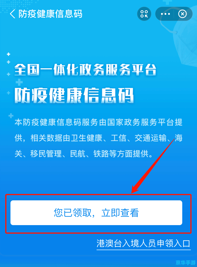 如何使用过滤软件：一步步指南