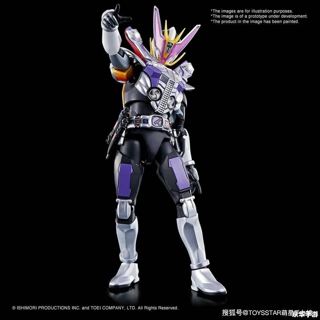 假面骑士电王腰带——游戏玩家的必备神器 假面骑士电王腰带——游戏玩家的必备神器