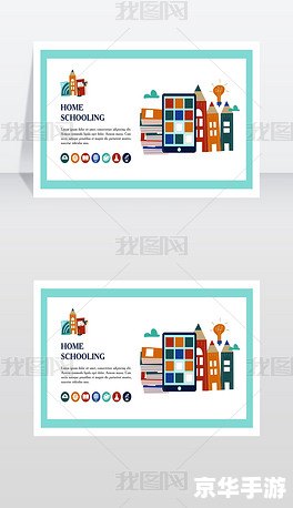 文通写字板安装教程 文通写字板安装教程