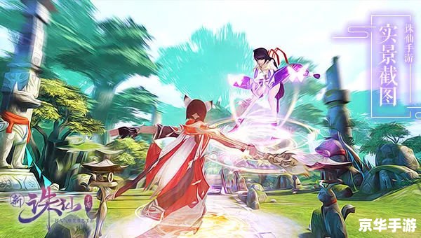 斗战神仙府怎么去 斗战神仙府简介及前往方法 斗战神仙府怎么去 斗战神仙府简介及前往方法
