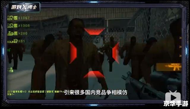 【反恐精英黑龙炮】游戏武器悉数登场:战斗与策略融合之美 【反恐精英黑龙炮】游戏武器悉数登场:战斗与策略融合之美