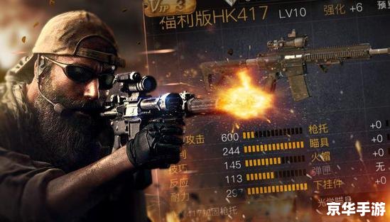 【反恐精英黑龙炮】游戏武器悉数登场:战斗与策略融合之美 【反恐精英黑龙炮】游戏武器悉数登场:战斗与策略融合之美