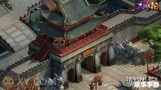 建议：《天龙八部2013版：重塑经典，再现武侠世界》