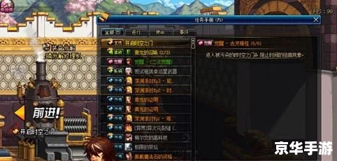DNF自动刷图脚本:游戏内的自动化工具与玩家体验 DNF自动刷图脚本:游戏内的自动化工具与玩家体验