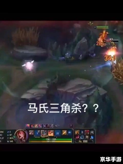 【英雄联盟截图】—— 精彩瞬间尽在其中 【英雄联盟截图】—— 精彩瞬间尽在其中