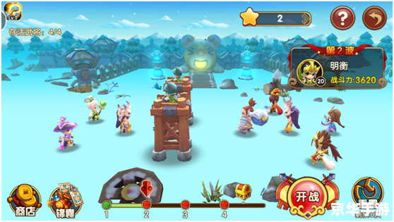 【三国杀虎牢关规则】详解 【三国杀虎牢关规则】详解
