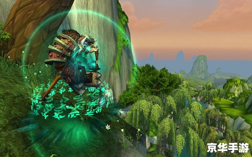 魔兽世界熊猫人武僧 建议: 魔兽世界熊猫人武僧 建议: