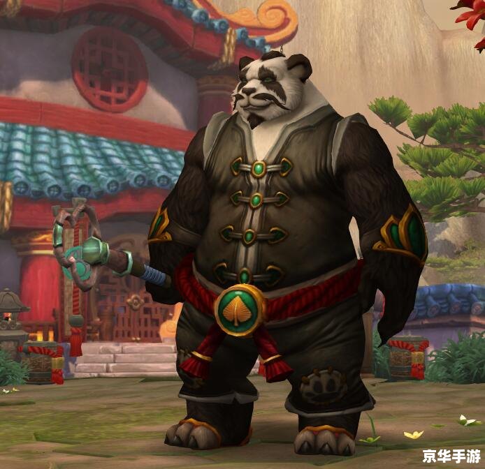 魔兽世界熊猫人武僧 建议: 魔兽世界熊猫人武僧 建议: