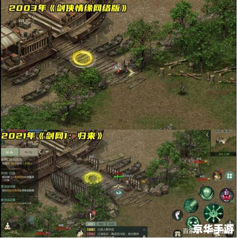 烈火之剑人物悉数登场:角色魅力与游戏玩法解析 烈火之剑人物悉数登场:角色魅力与游戏玩法解析