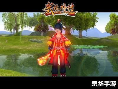 武林外传无疾而终——游戏内的终结与玩家的情怀 武林外传无疾而终——游戏内的终结与玩家的情怀