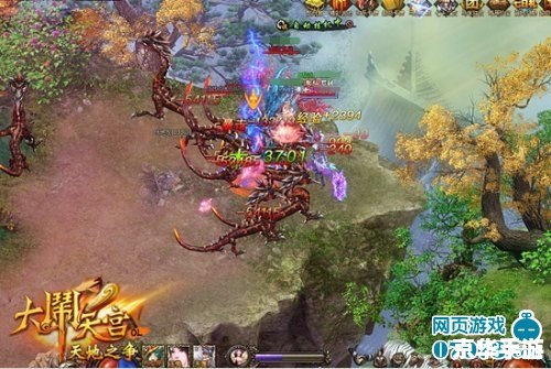 建议:《大闹天宫激活码:探索与战斗的终极体验》 建议:《大闹天宫激活码:探索与战斗的终极体验》