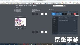 漫客阅读器怎么安装 漫客阅读器怎么安装
