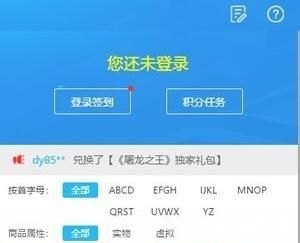 好玩的h5游戏 建议: 好玩的h5游戏 建议: