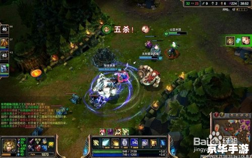 王者荣耀黄化图库：游戏魅力与文化反思