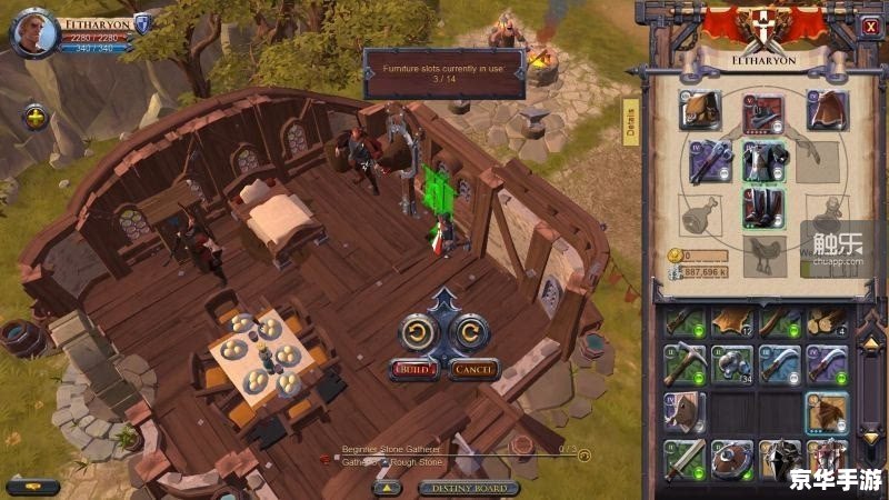 lol道具成 【LOL道具悉数登场:探索与战斗的终极武器!】 lol道具成 【LOL道具悉数登场:探索与战斗的终极武器!】